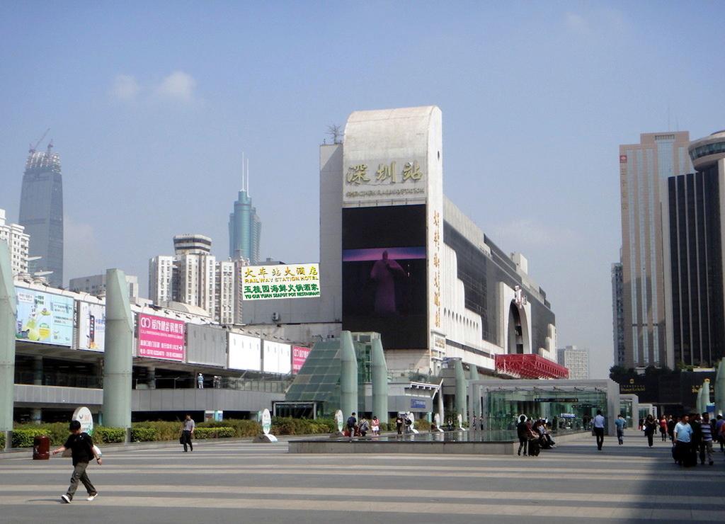 Shenzhen Luohu Railway Station Hotel - Commercial Building Luaran gambar