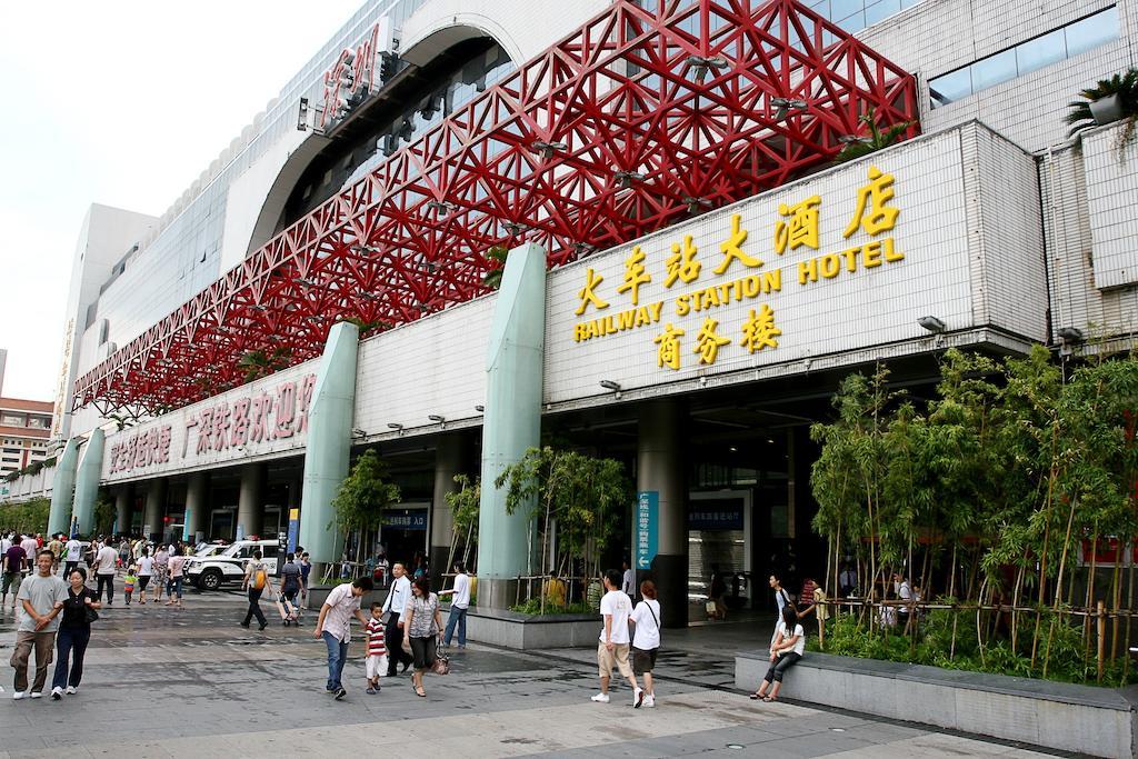 Shenzhen Luohu Railway Station Hotel - Commercial Building Luaran gambar