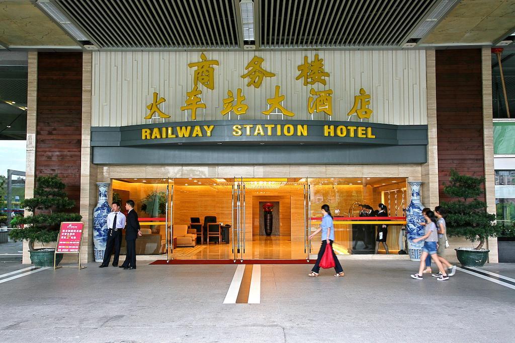 Shenzhen Luohu Railway Station Hotel - Commercial Building Luaran gambar
